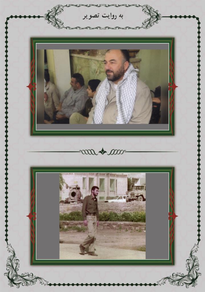 فاقد تصویر